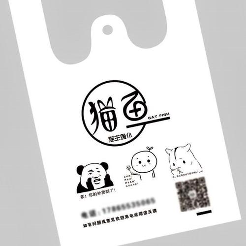 關于塑料薄膜的生產方法，熒光增白劑廠家幫你解析