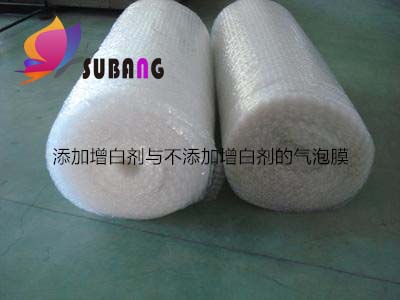 氣泡墊膜增白劑哪家好，聽增白劑廠家怎么說？
