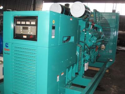 內蒙古發電機 內蒙古發電機